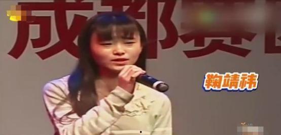 吃瓜第一线娱乐圈,吃瓜第一线揭秘幕后故事  第1张