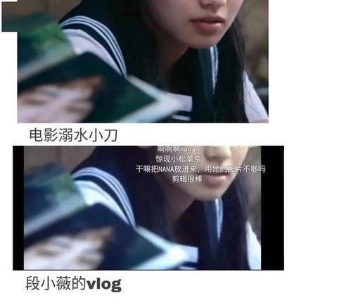 想进入娱乐圈吃瓜,揭秘明星幕后吃瓜大揭秘 第3张 想进入娱乐圈吃瓜,揭秘明星幕后吃瓜大揭秘 第3张